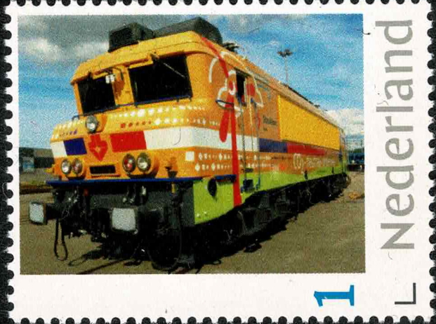 Dutch personalised stamp with private company locomotive